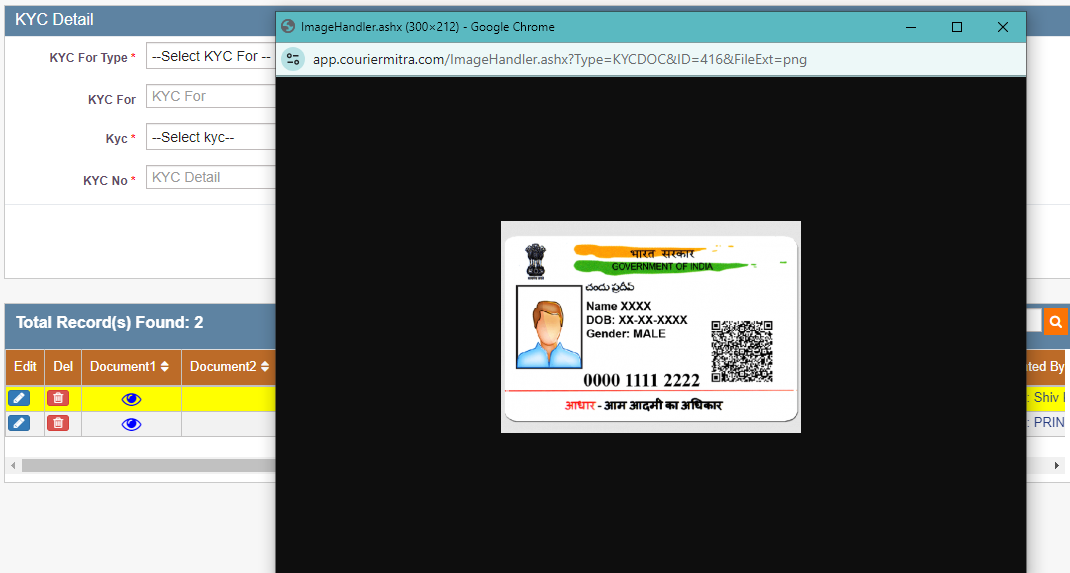 screenshot of Logistics Management Software